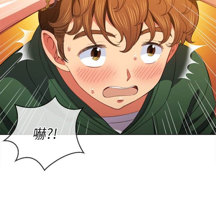 第58话 - 第95.jpg页