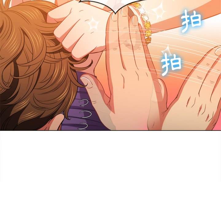 第58话 - 第99.jpg页