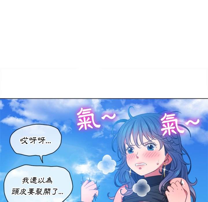 第58话 - 第100.jpg页