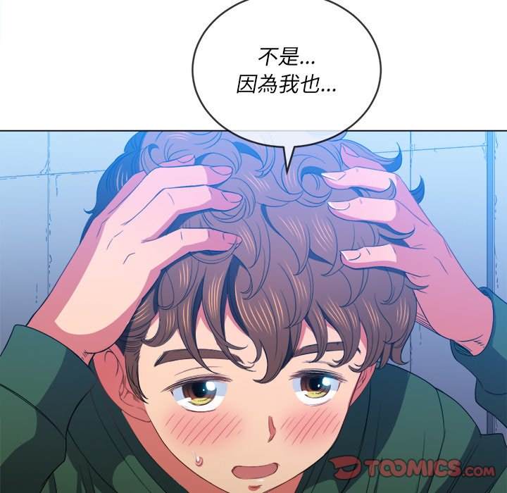 第58话 - 第102.jpg页