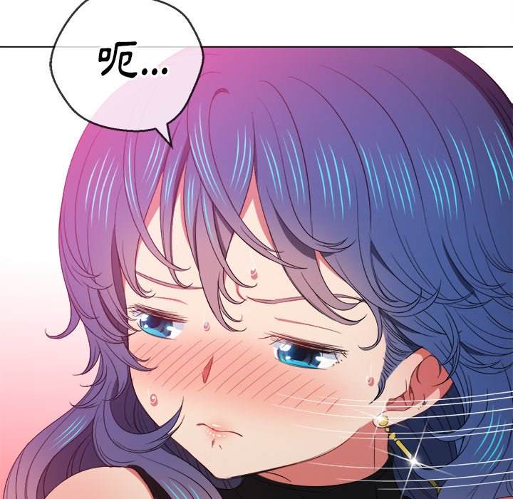 第58话 - 第106.jpg页