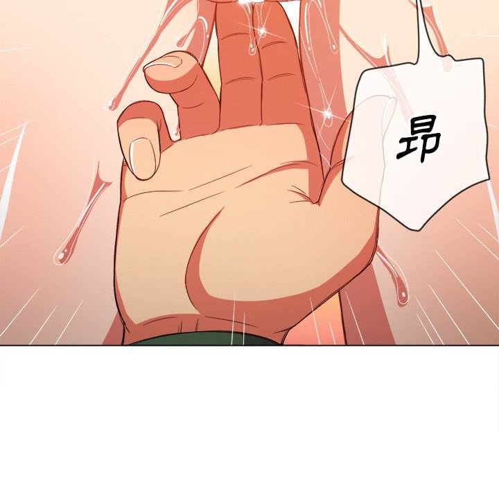 第58话 - 第115.jpg页