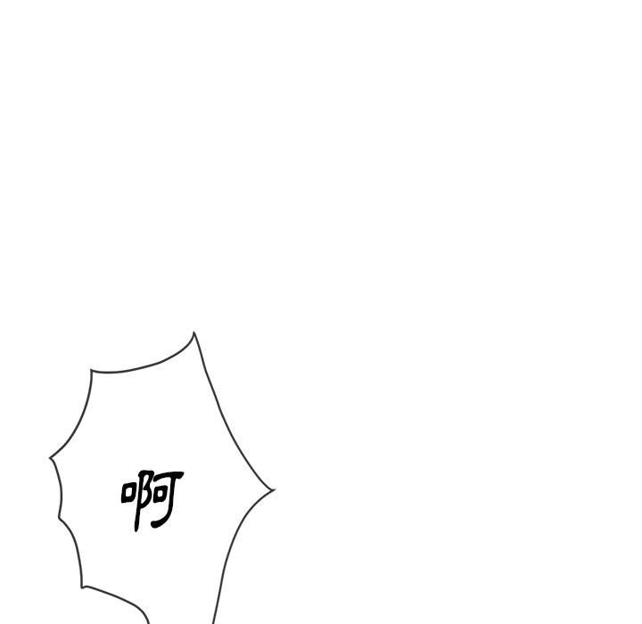 第58话 - 第118.jpg页