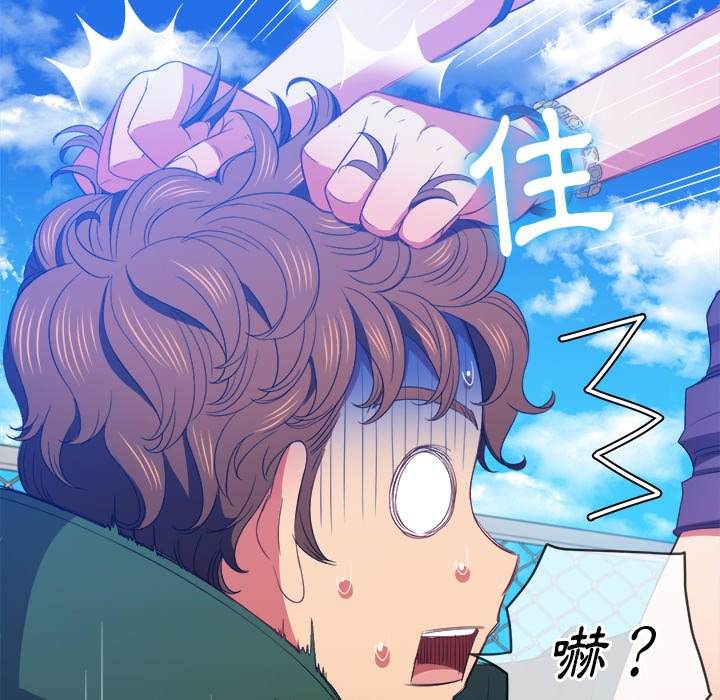 第58话 - 第122.jpg页