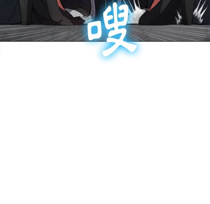 第58话 - 第130.jpg页