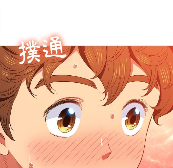 第58话 - 第131.jpg页