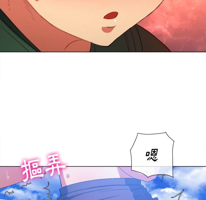 第58话 - 第132.jpg页