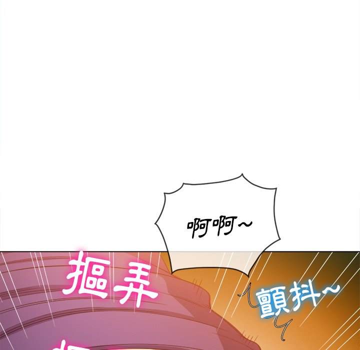 第58话 - 第134.jpg页