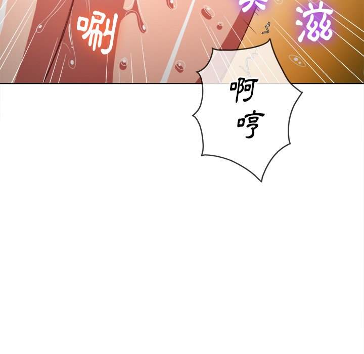 第58话 - 第136.jpg页