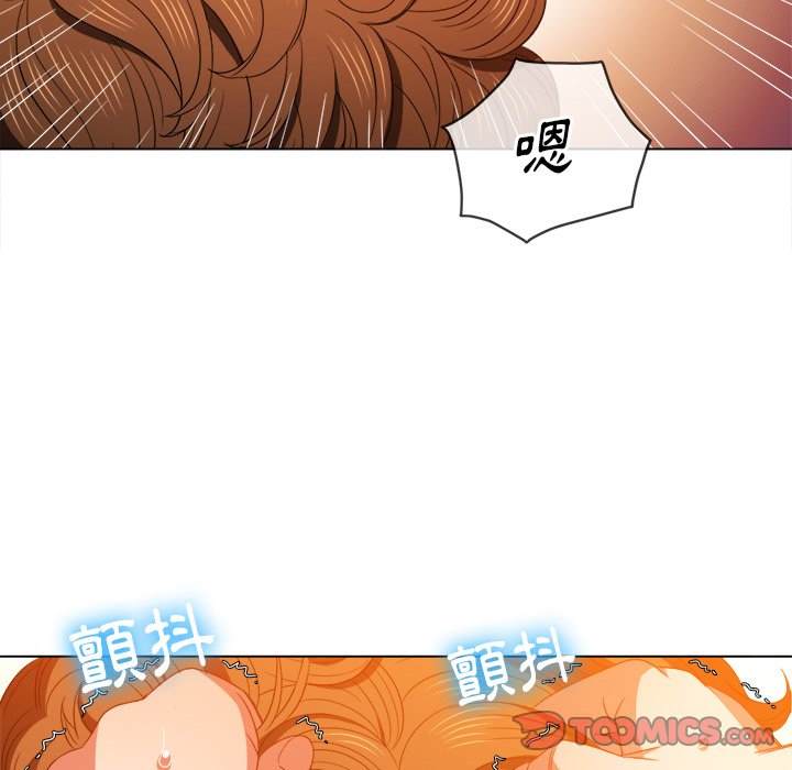 第58话 - 第138.jpg页
