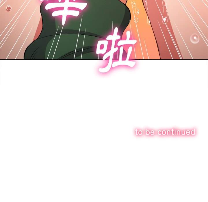 第58话 - 第157.jpg页