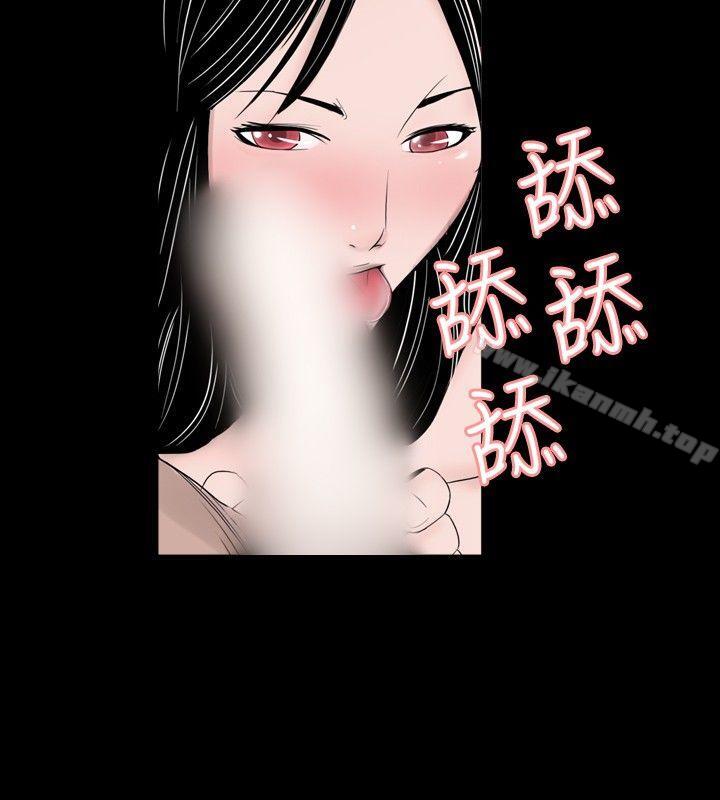 第50话 - 第2.jpg页