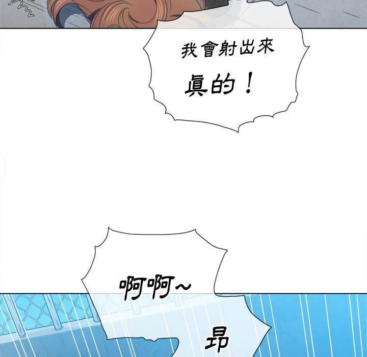 第60话 - 第7.jpg页