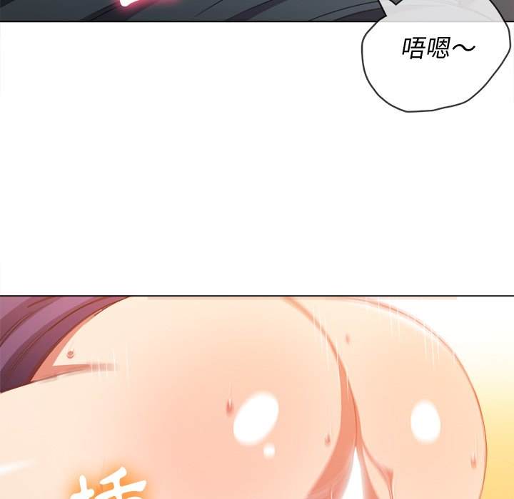 第60话 - 第11.jpg页