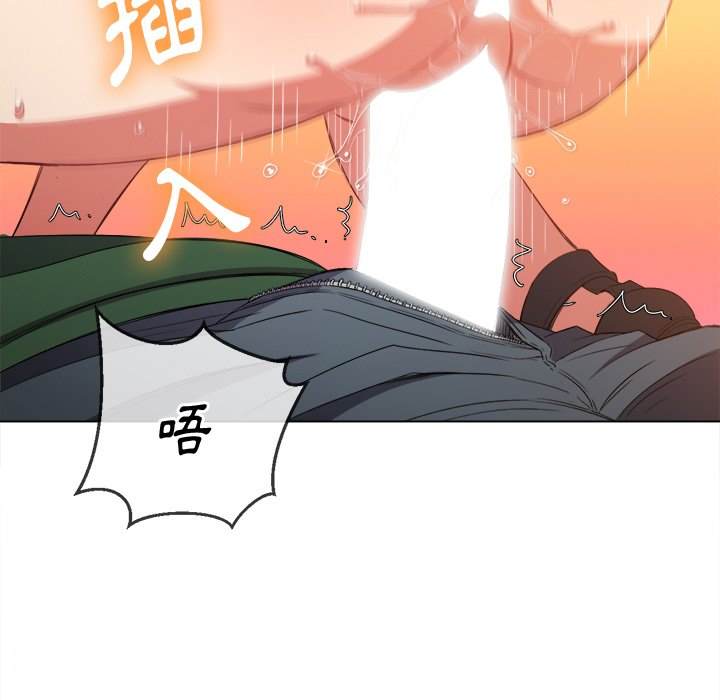第60话 - 第12.jpg页
