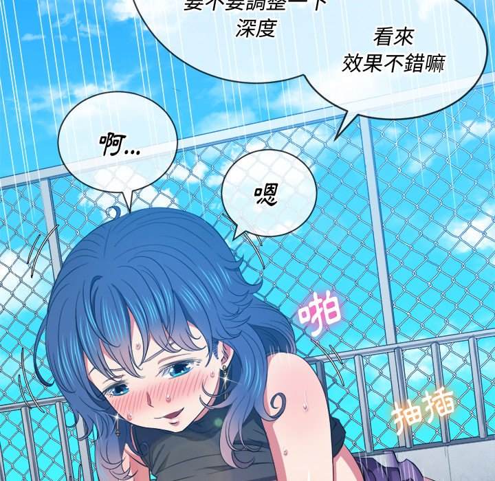 第60话 - 第17.jpg页