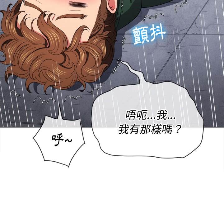 第60话 - 第19.jpg页