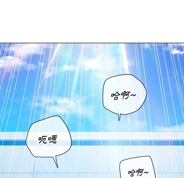 第60话 - 第23.jpg页