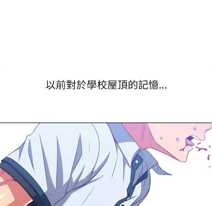 第60话 - 第29.jpg页