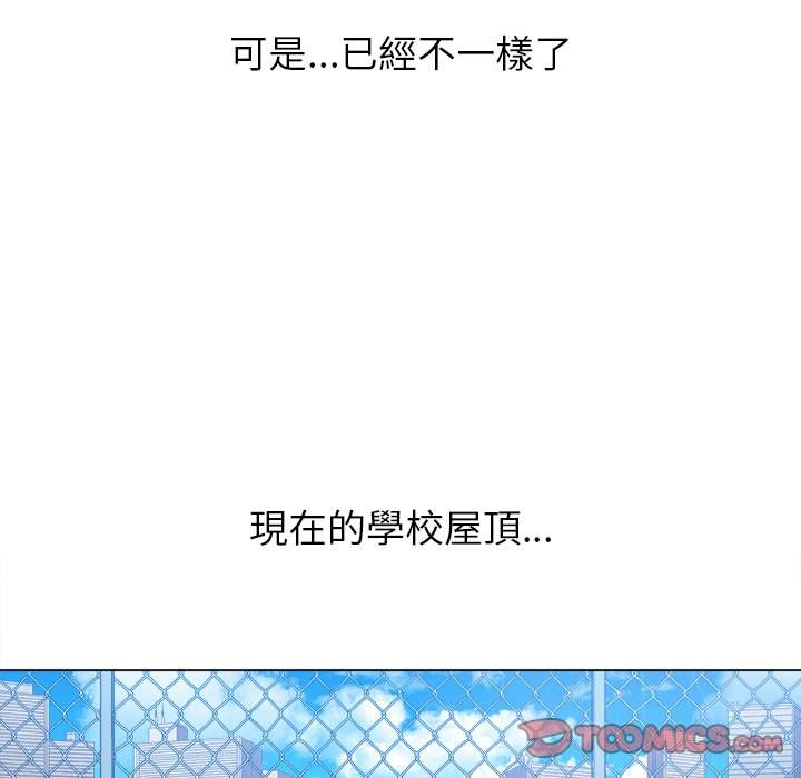 第60话 - 第33.jpg页