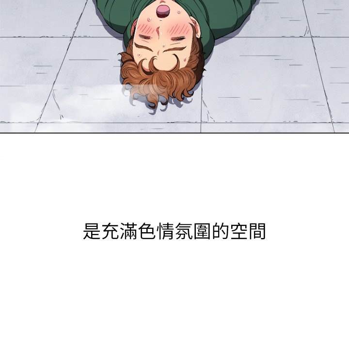 第60话 - 第35.jpg页