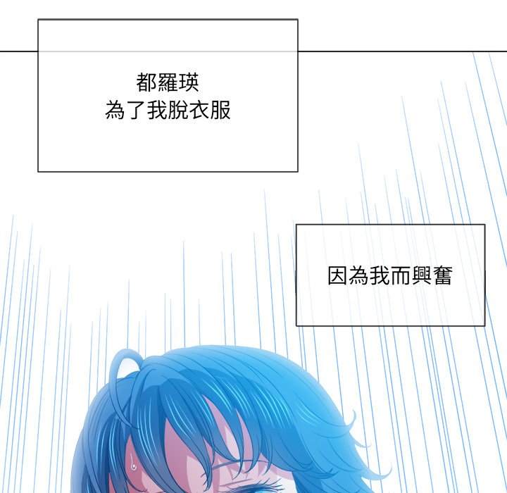 第60话 - 第36.jpg页