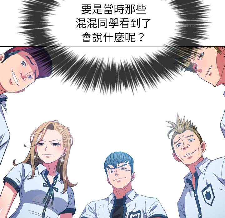 第60话 - 第42.jpg页