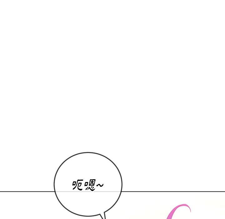 第60话 - 第44.jpg页