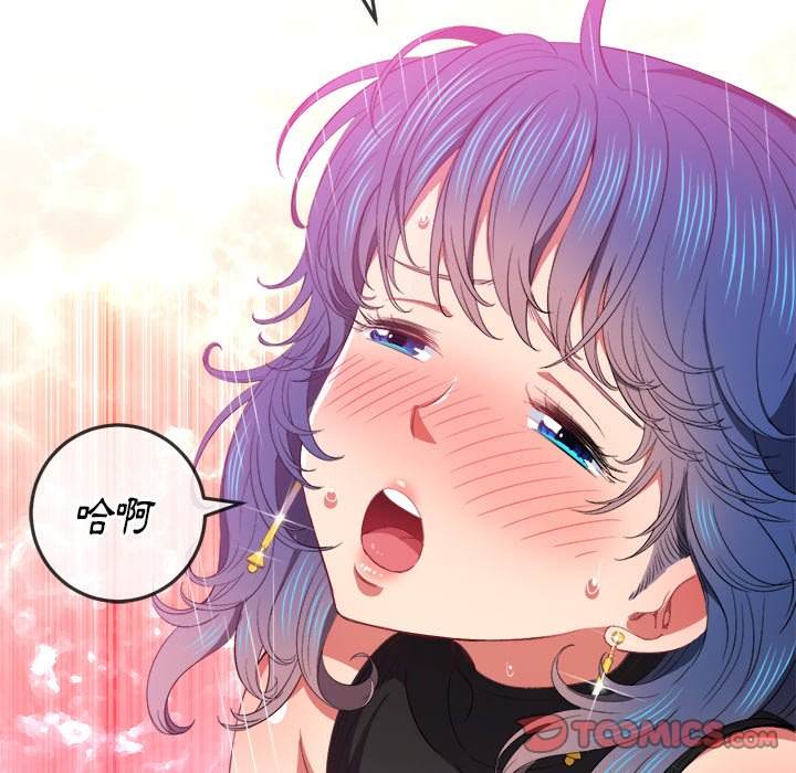 第60话 - 第45.jpg页