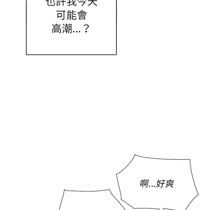 第60话 - 第50.jpg页
