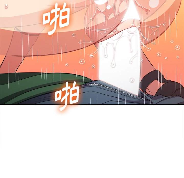 第60话 - 第54.jpg页