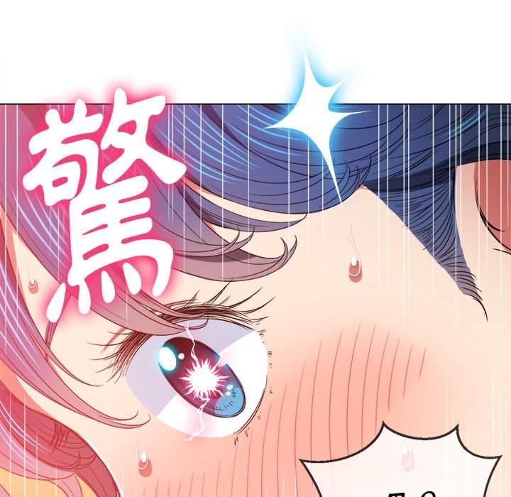 第60话 - 第55.jpg页