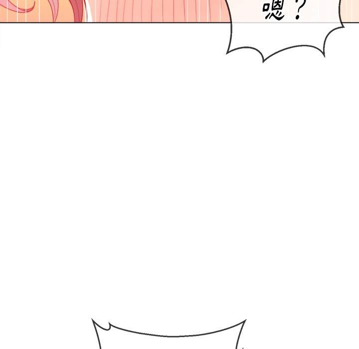 第60话 - 第56.jpg页