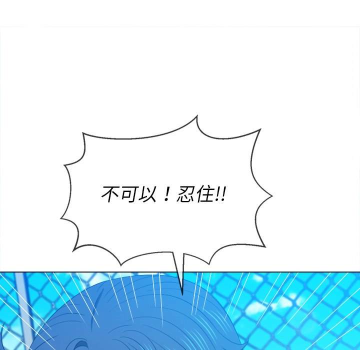 第60话 - 第66.jpg页
