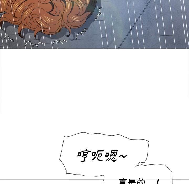 第60话 - 第70.jpg页