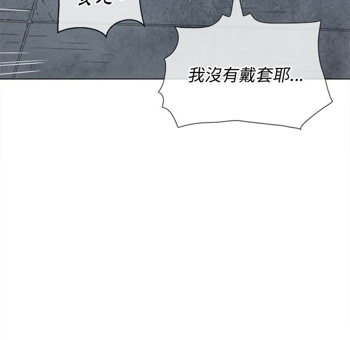 第60话 - 第83.jpg页
