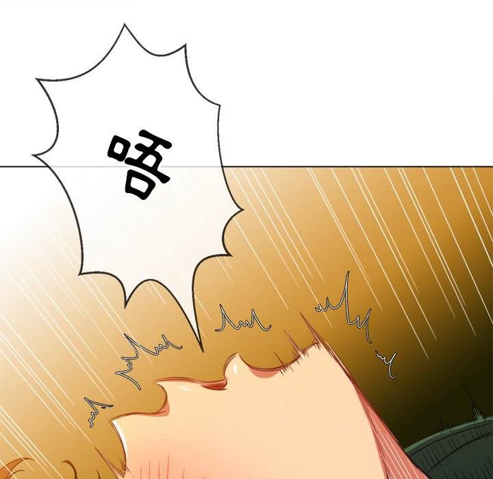 第60话 - 第84.jpg页