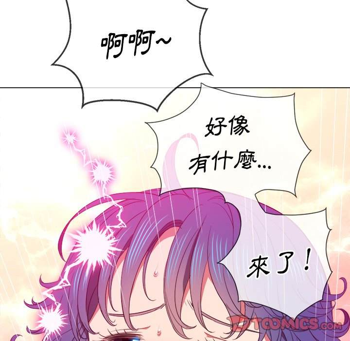 第60话 - 第86.jpg页