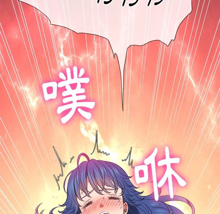 第60话 - 第93.jpg页