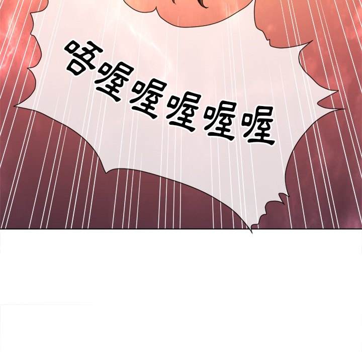 第60话 - 第96.jpg页