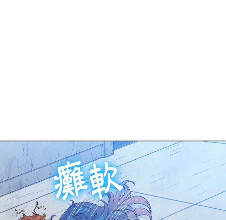 第60话 - 第101.jpg页