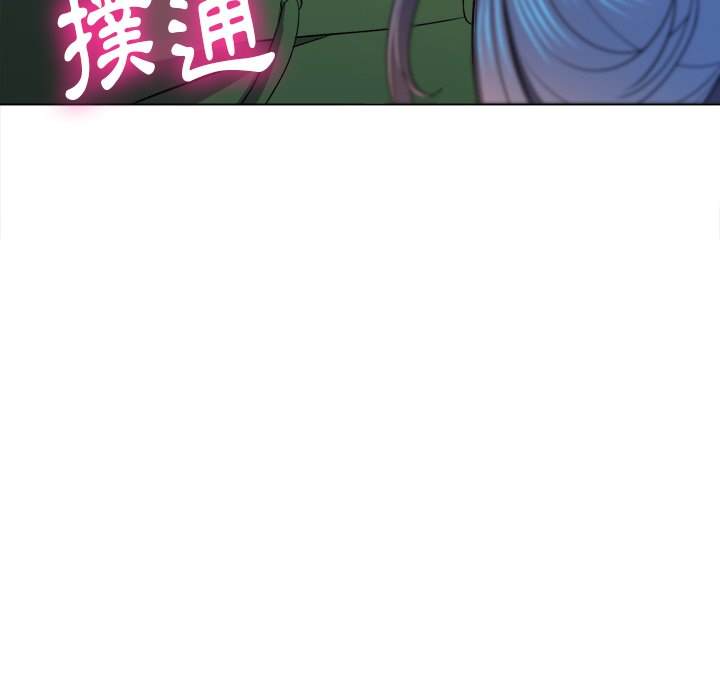 第60话 - 第109.jpg页