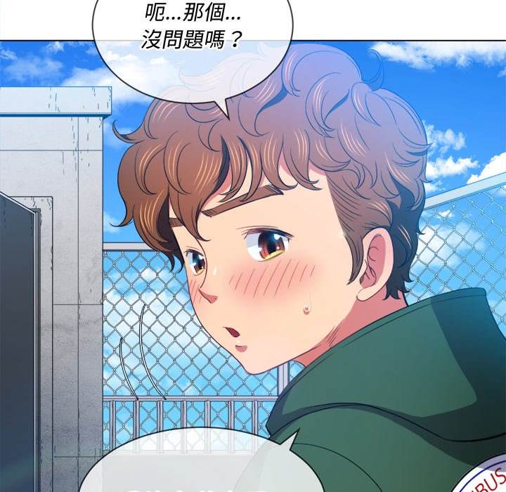 第60话 - 第121.jpg页