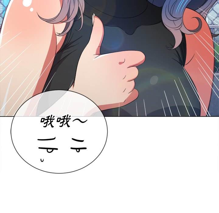 第60话 - 第126.jpg页