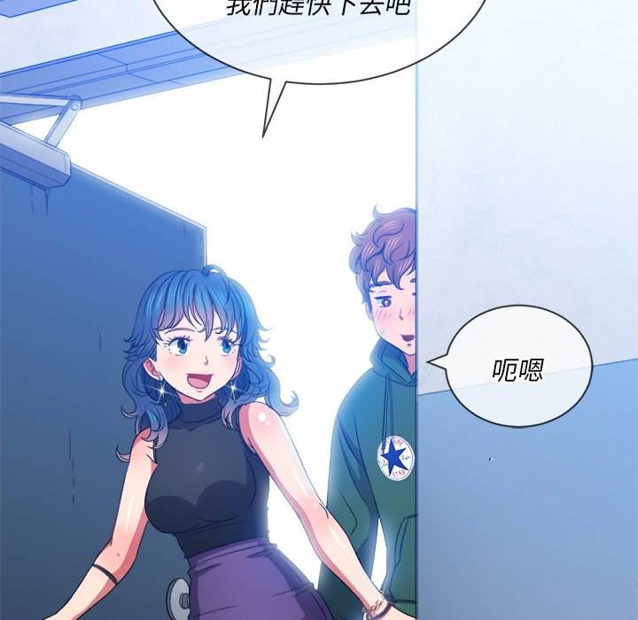 第60话 - 第130.jpg页