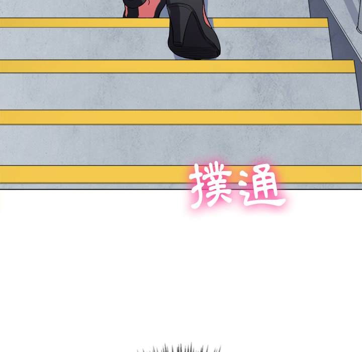 第60话 - 第137.jpg页