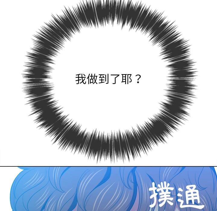 第60话 - 第138.jpg页