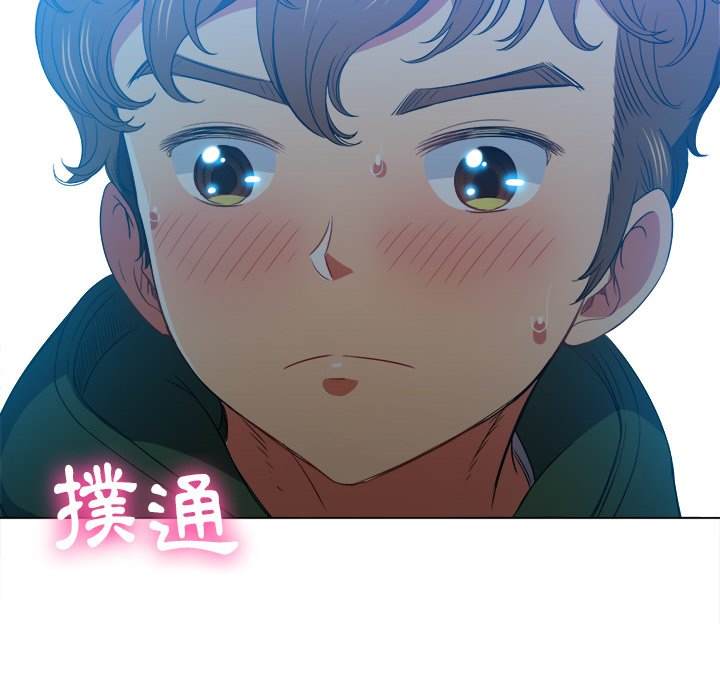 第60话 - 第139.jpg页