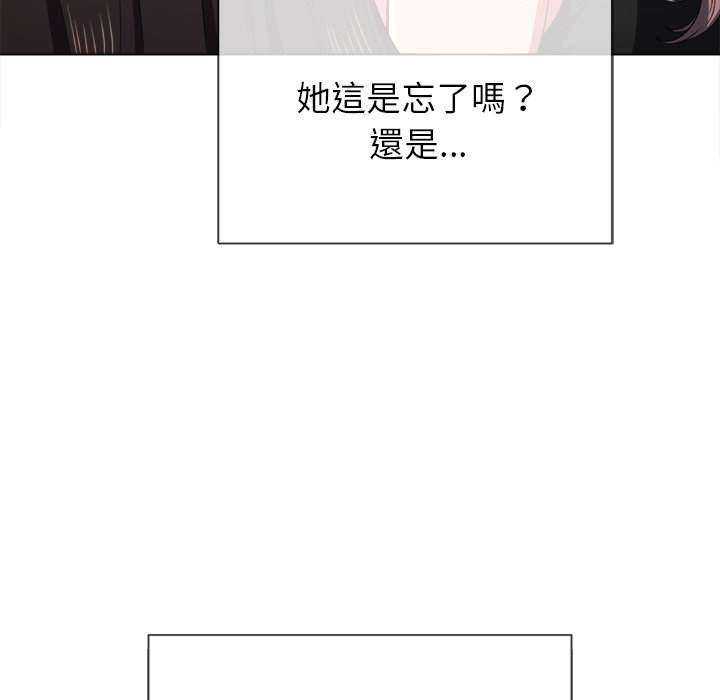 第61话 - 第18.jpg页