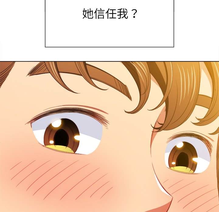 第61话 - 第19.jpg页